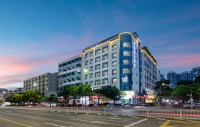 Qianhai Holiday Hotel